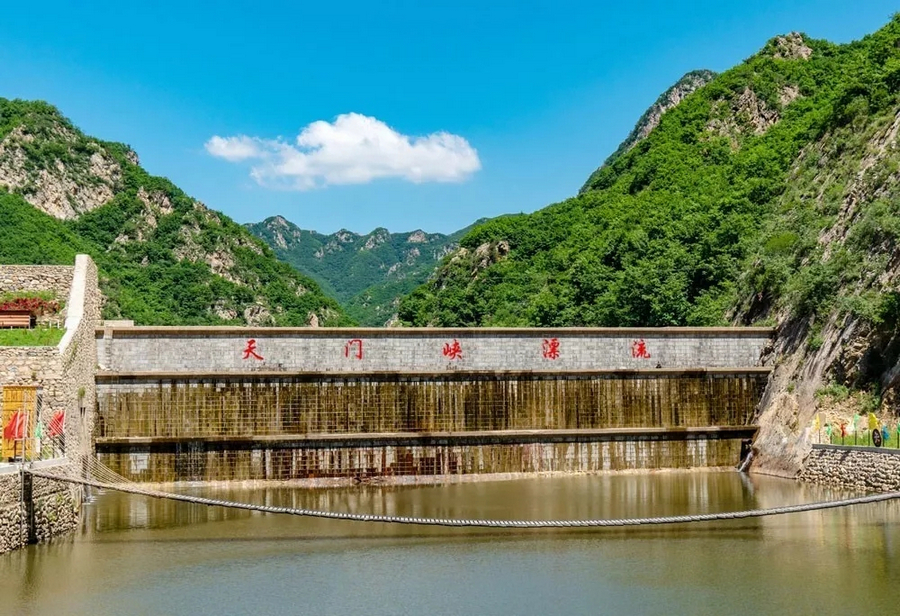 大连_庄河天门峡漂流