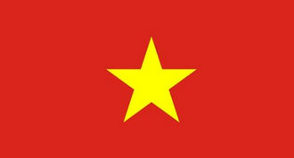 越南个人旅游签