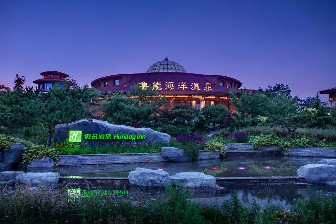 金石滩_鲁能温泉私汤别墅 金石滩_鲁能温泉私汤别墅