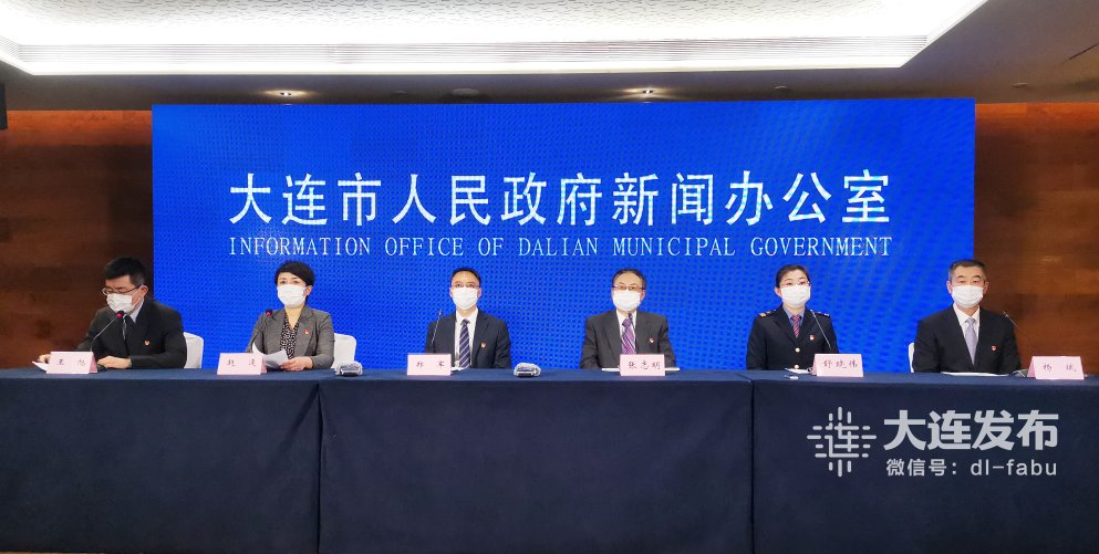 大连疫情防控取得重要阶段性成果 11个中风险社区下调为低风险地区